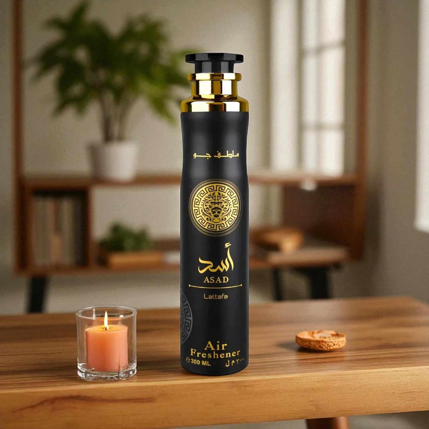 Lattafa Asad Air Freshener Spray – 300 ml