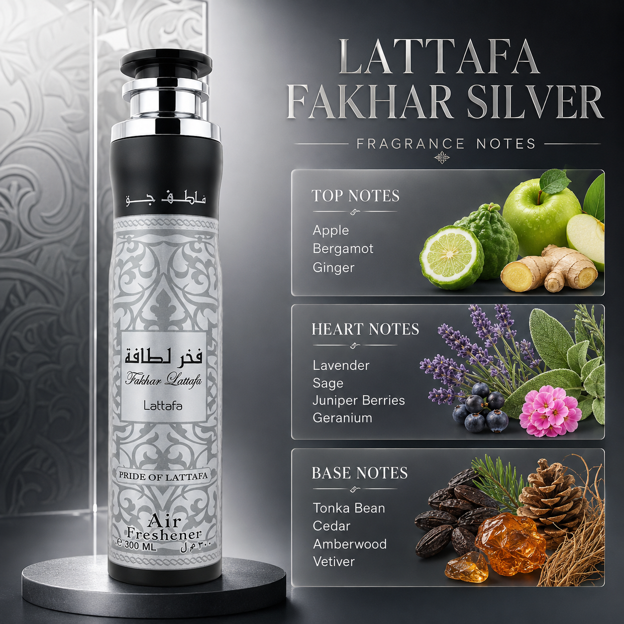 Lattafa Fakhar Silver Air Freshener – 300 ml