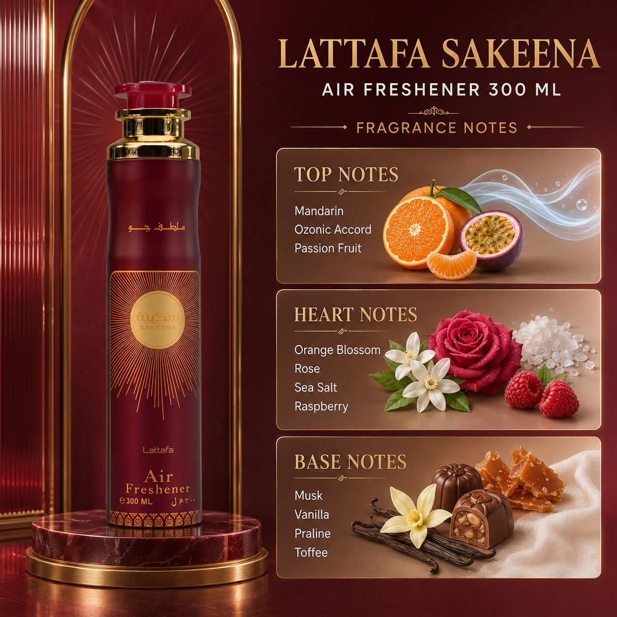 Lattafa Sakeena Air Freshener Spray – 300 ml