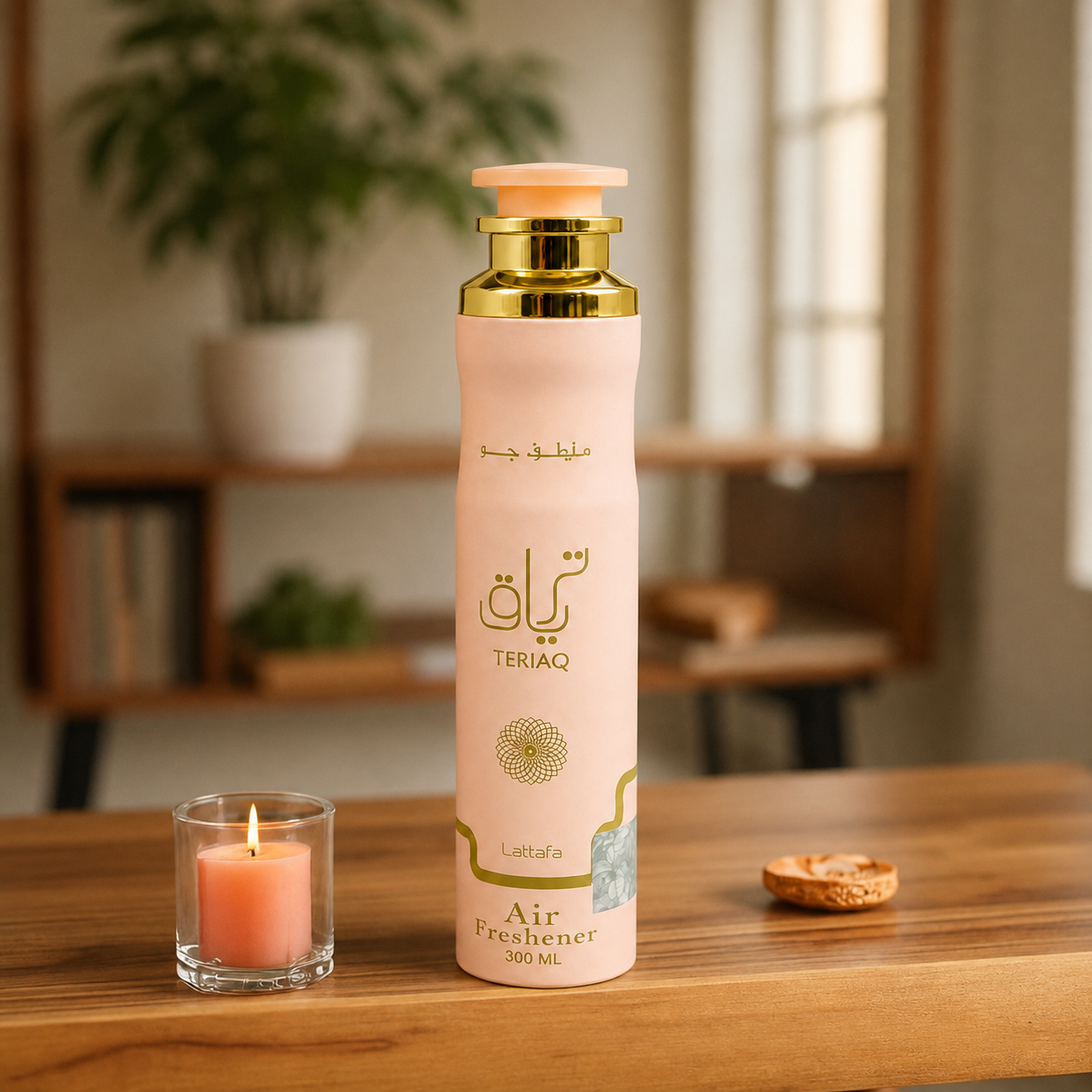 Lattafa Teriaq Air Freshener Spray – 300 ml