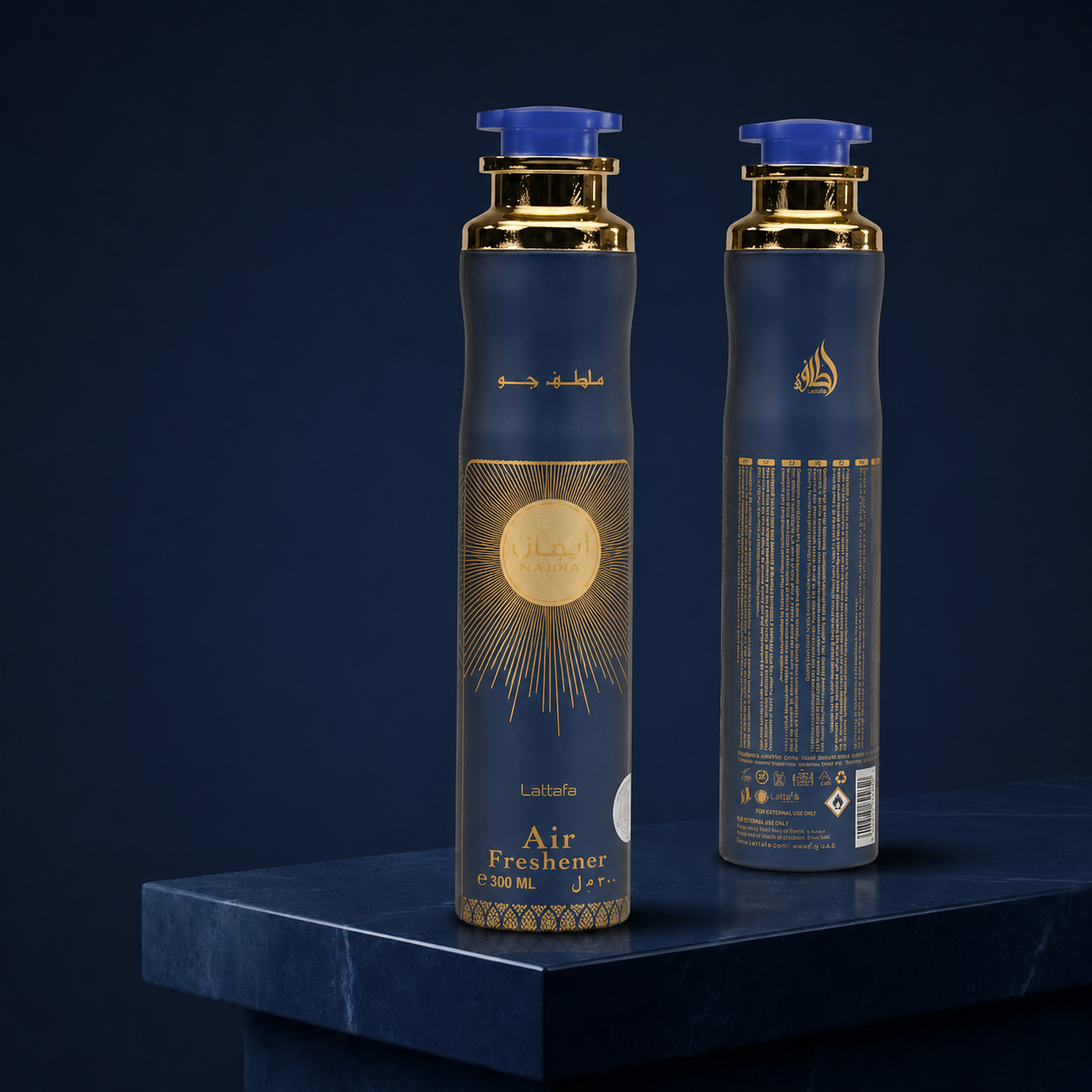 Product title: Lattafa Emaan Air Freshener Spray – 300 ml