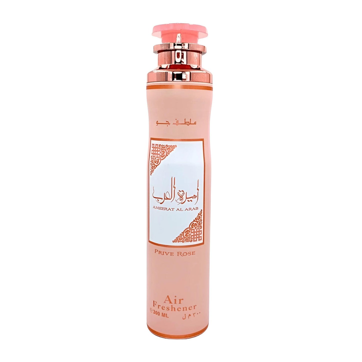 Ameerat Al Arab Prive Rose Air Freshener – 300 ml