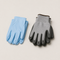 Disposable nitrile gloves and grey work gloves