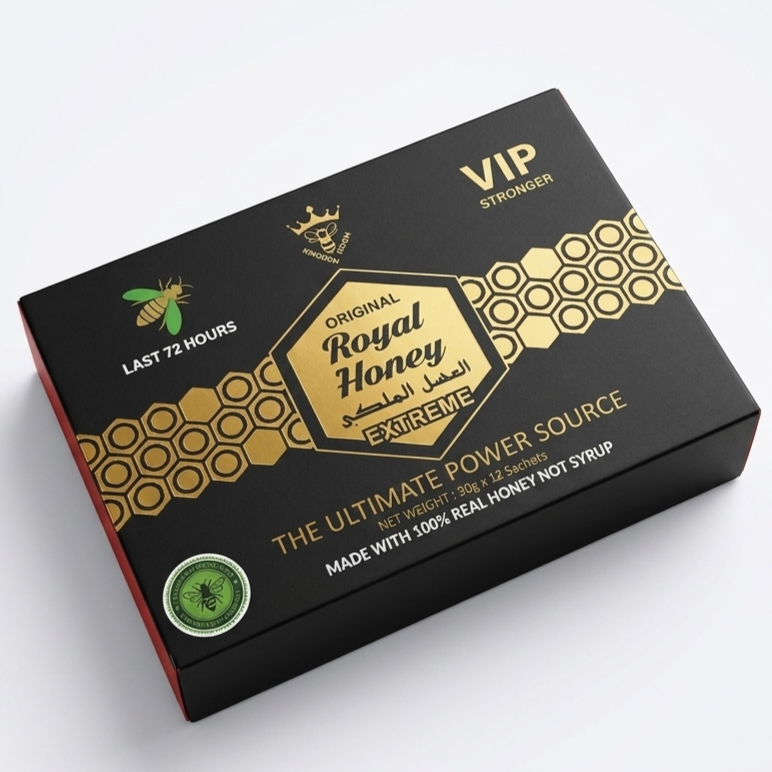 VIP Royal Honey Black  | Item No.: 2098-B