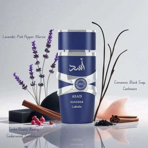 Lattafa Asad Zanzibar Eau de Parfum 100ml Perfume