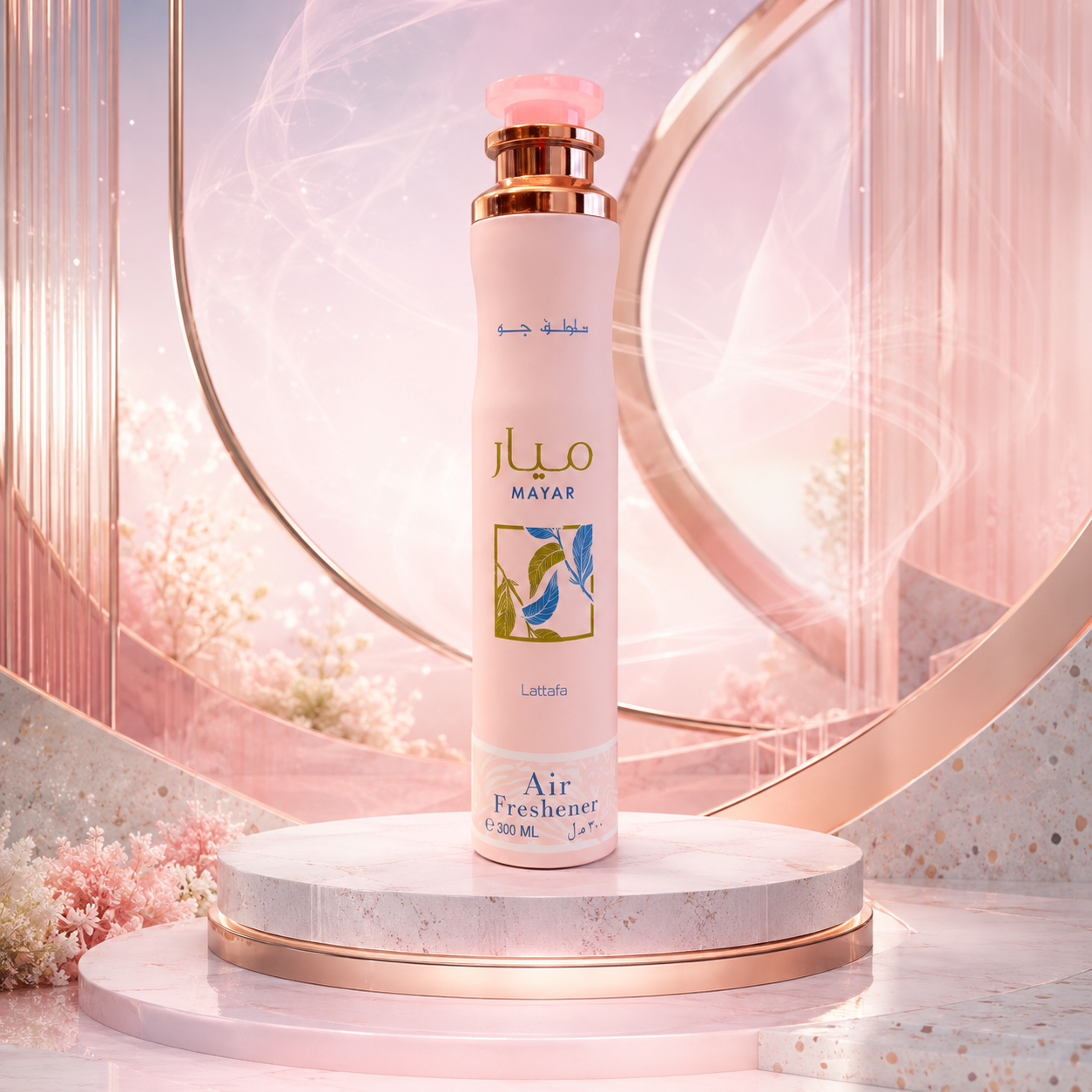 Lattafa Mayar Air Freshener Spray – 300 ml