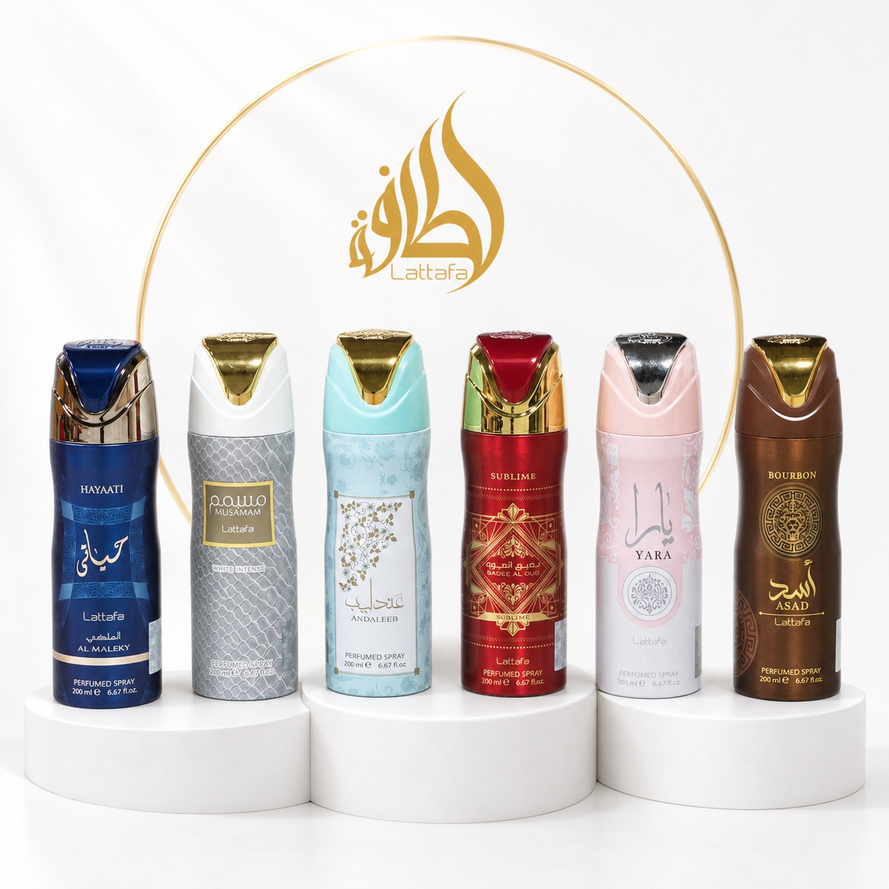 Lattafa Perfumed Body Spray Variety Pack – 6 Assorted Fragrances, 200ml Each