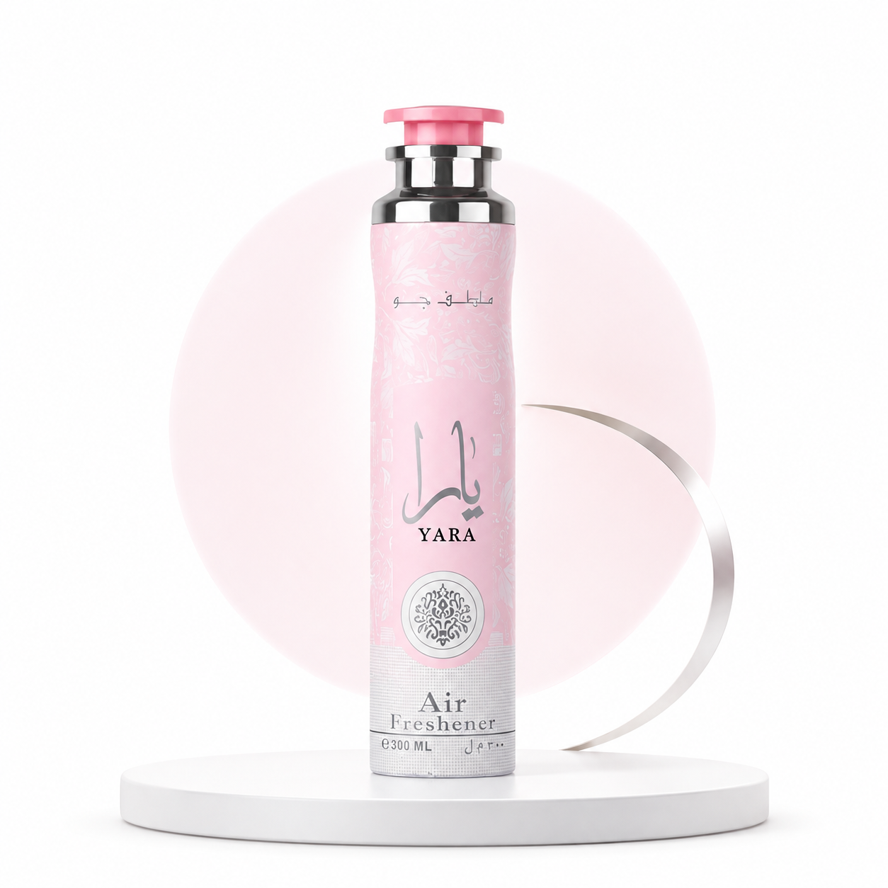 Lattafa Yara Air Freshener Spray – 300 ml