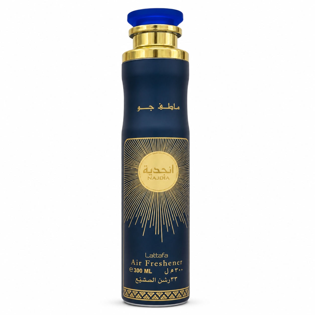 Product title: Lattafa Emaan Air Freshener Spray – 300 ml