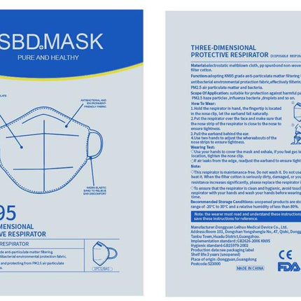 HSBD FACE MASK KN95-20ct box