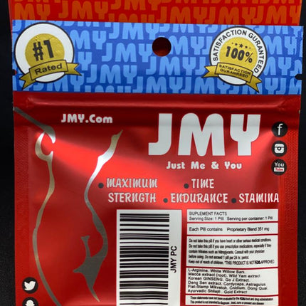 JMY Male Enhancement(capsules) | Item No.: 1587