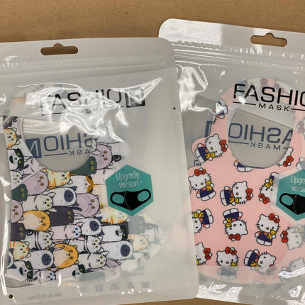 Washable Fashion Face   Mask for Children & Adults 10ct