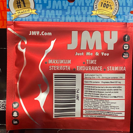 JMY Male Enhancement (tablets) #1 Rated  | Item No.: 1587